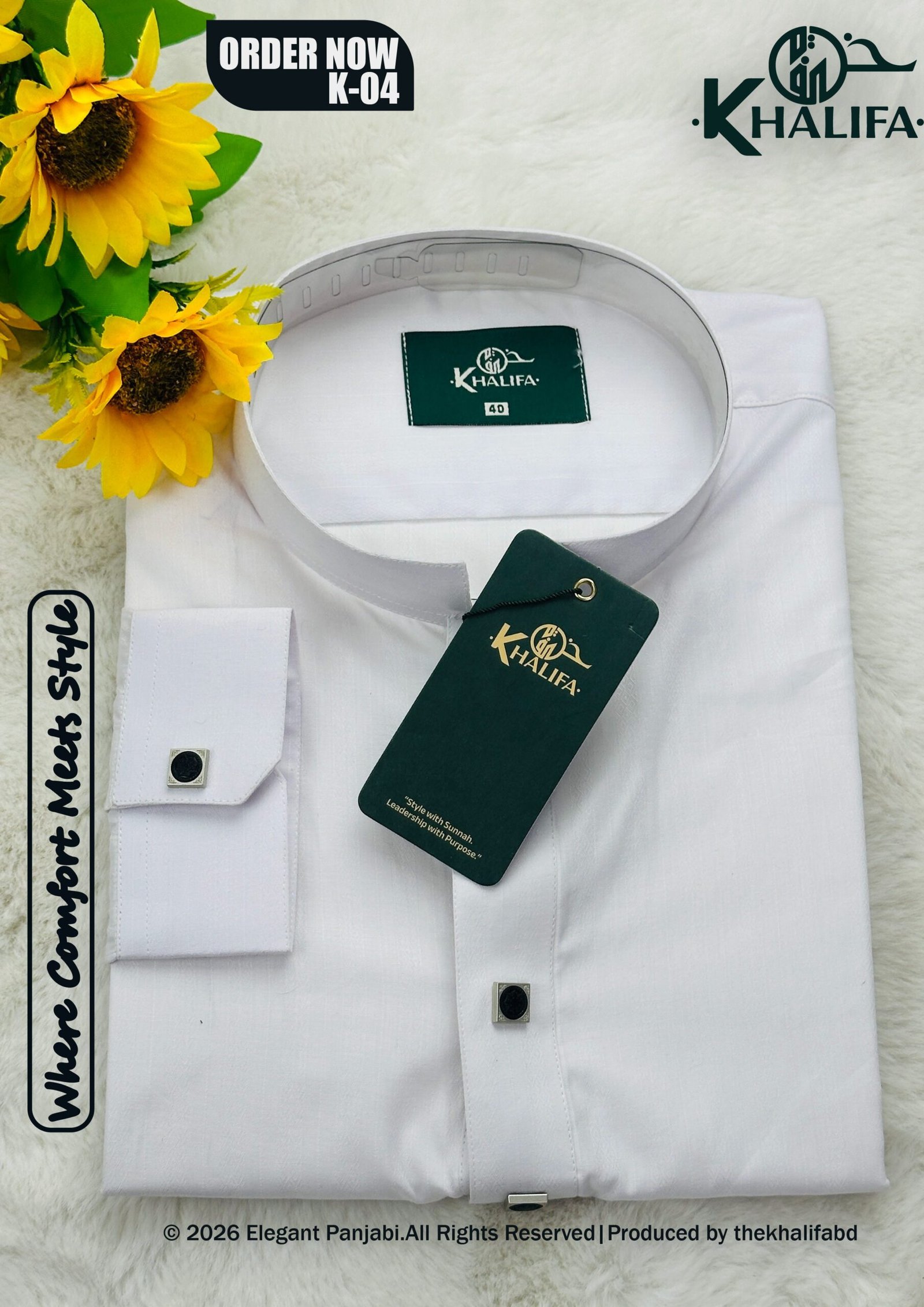 KHALIFA PANJABI (K- 04)-01 PREMIUM COTTON PANJABI - Image 1