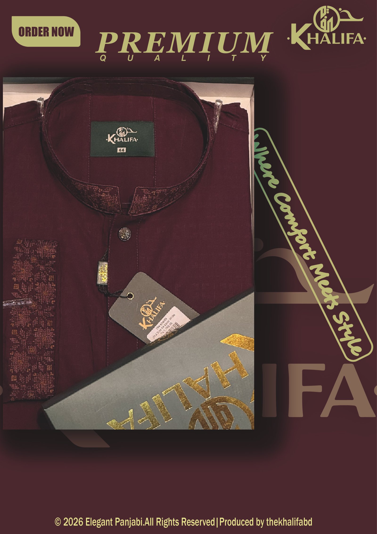 KHALIFA PANJABI (05)-01 FANCY COTTON FABRIC - Image 1