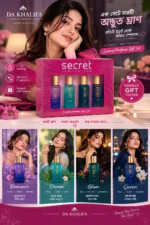 Secret Temptation Luxury Perfume Gift Set