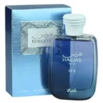 Rasasi Hawas Ice EDP for Men ( Original)