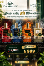 Premium gold combo