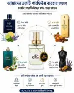 Alfa Elixir Perfume